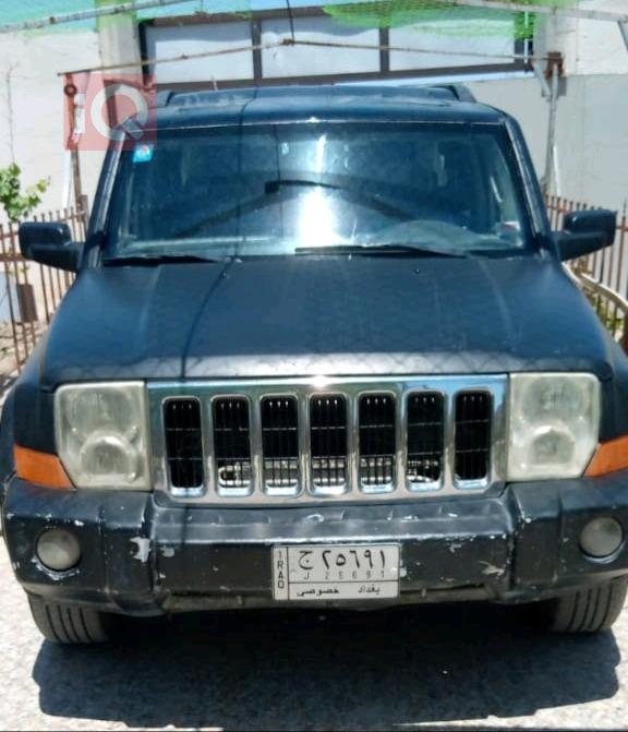 جیپ کۆماندەر